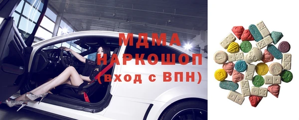 крисы Балахна