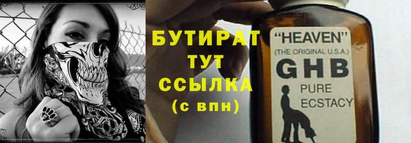 амфетамин Козельск