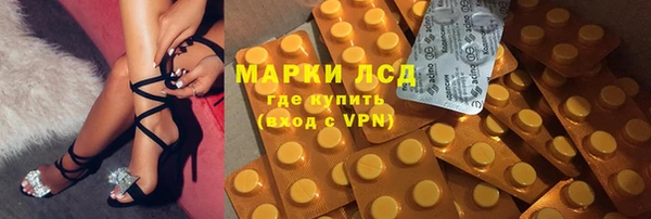 круглые Баксан