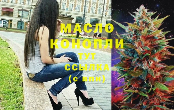 круглые Баксан