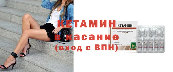 круглые Баксан