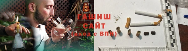 круглые Баксан
