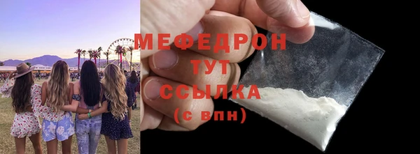 круглые Баксан