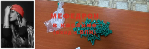крисы Балахна