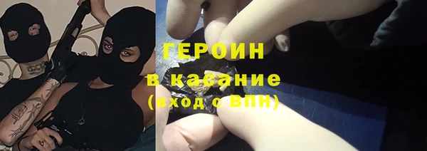 крисы Балахна