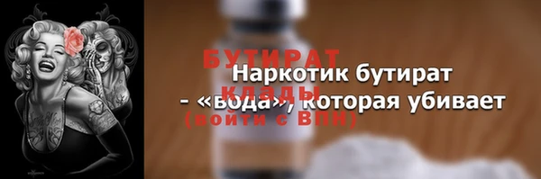 круглые Баксан