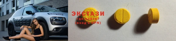 крисы Балахна