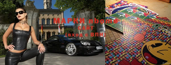 ALPHA PVP Кодинск