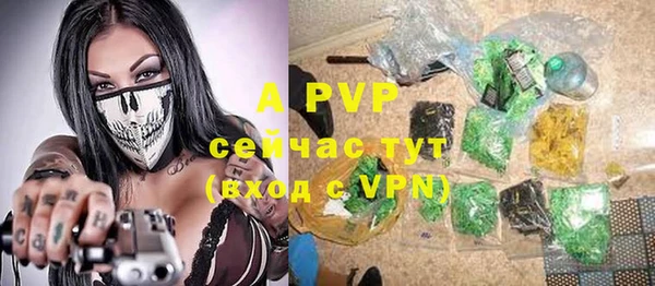 круглые Баксан