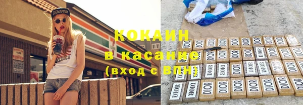 крисы Балахна