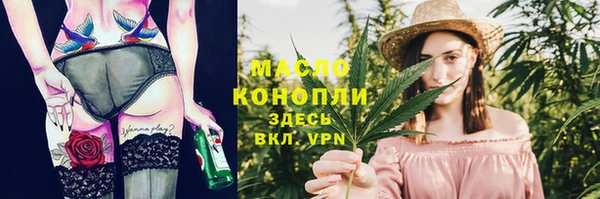круглые Баксан