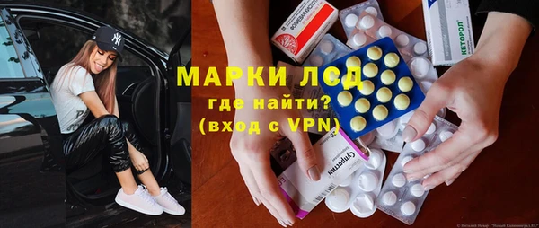 круглые Баксан