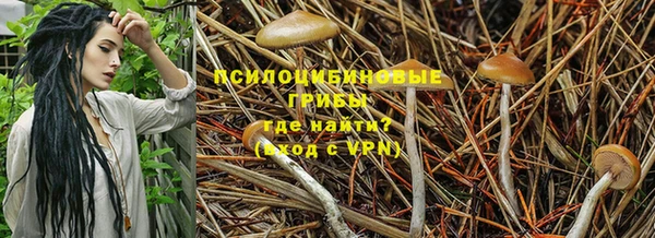 таблы Балабаново