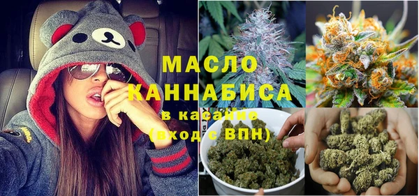 круглые Баксан