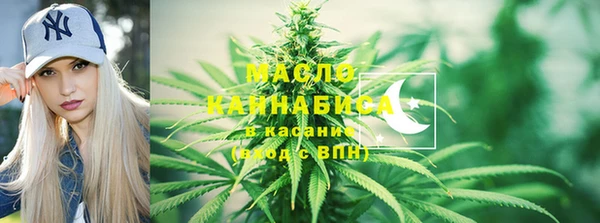 круглые Баксан